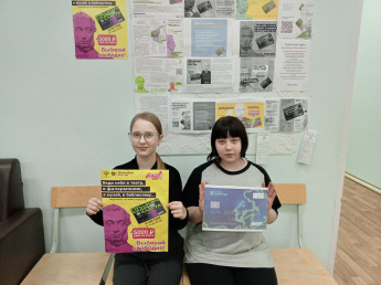 Пушкинская карта